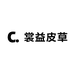 裳益皮草