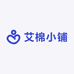 艾棉小铺