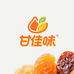 甘佳味南宁店