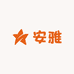 安雅轻奢大牌女装