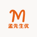 孟先生优