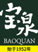 宝泉调味品旗舰店