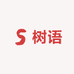 树语图书专营店