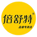 倍舒特品睿专卖店