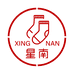 星南袜业专卖店