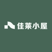 佳莱小屋