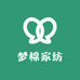 梦棉家纺
