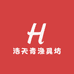 浩天青渔具坊