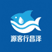 源客行昌泽海鲜专卖店