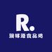 润祥源食品坊