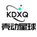 壳动星球