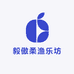 毅傲柔渔乐坊