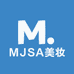 MJSA美妆馆