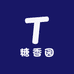 糖香园个体店