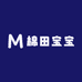 棉田宝宝