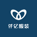 仟亿qianyi服装