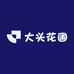 大头花圃