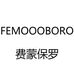 费蒙保罗广州狼族世家皮具有限公司箱包专卖店