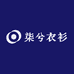 柒兮衣衫