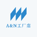 A&N工厂店