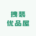 拽裴优品屋