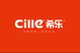 希乐CILLE为钒餐饮具专卖店