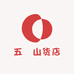 五玥个体店