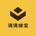 涛涛珠宝