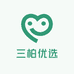 三柏优选