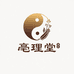 亳理堂滋补店