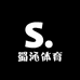 蜀沁体育