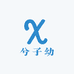 兮子幼
