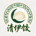 清伊饺清真食品店