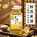 翠微客家酒类专营店