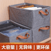 沐华百货企业店