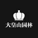 大皇山园林