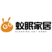 蚁眠家居生活旗舰店
