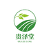 贵泽堂GUIZETANG供应链个人护理专卖店