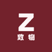 致物百货铺
