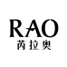 RAO齐明护肤专卖店