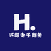 环颜电子商务