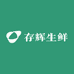存辉生鲜