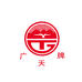 广天罐头