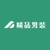 精品男装优购店