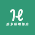 惠多丽眼镜店