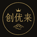 创优来严选
