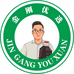 竹溪县金刚优选农特产