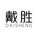 戴胜家居生活企业店