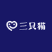 三只猫服装供应链