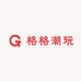 格格潮玩来拆盒